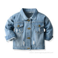 Boys Denim Jacket Coat